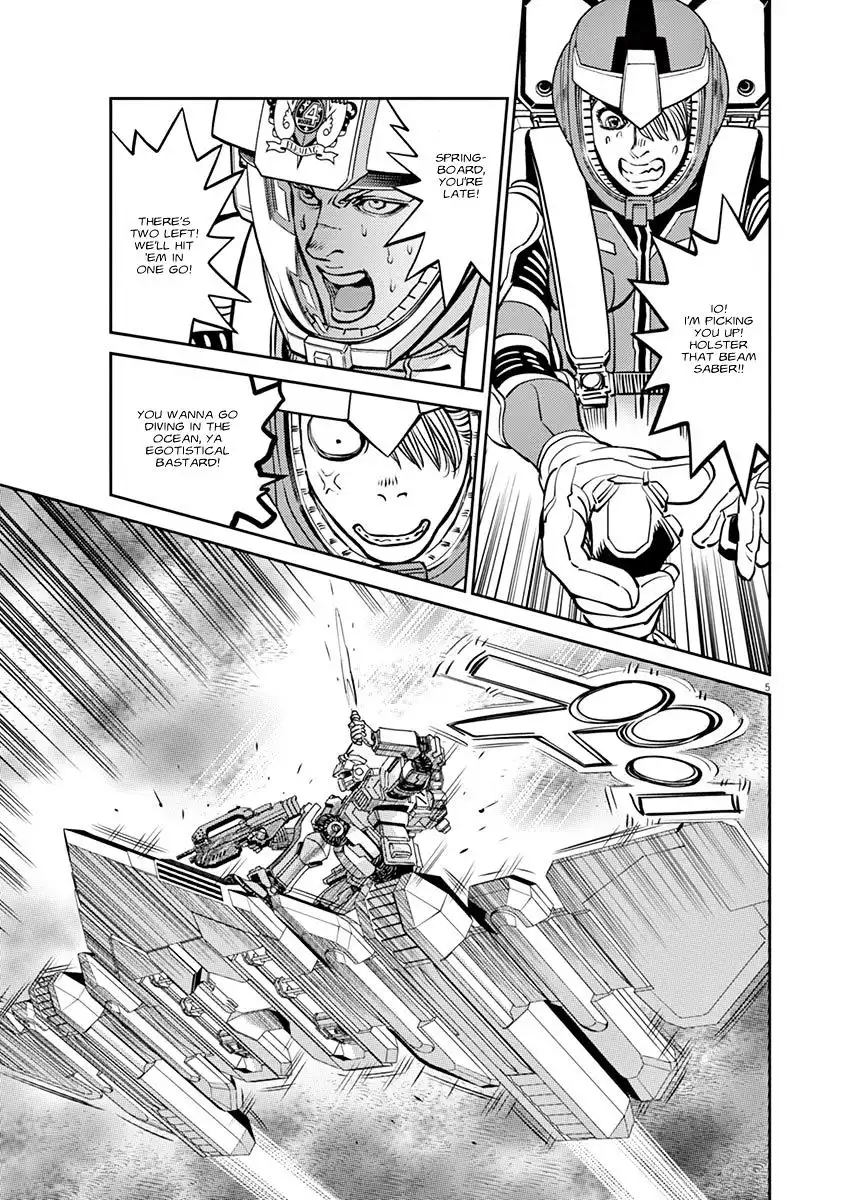 Kidou Senshi Gundam Thunderbolt Chapter 62 4